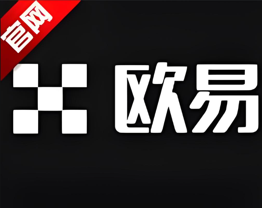下载u地址收款怎么开通